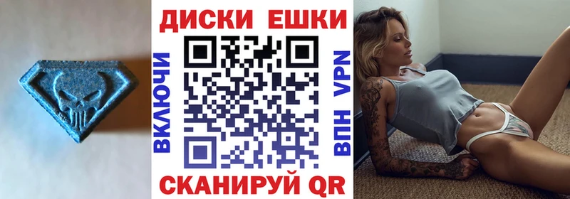 Ecstasy louis Vuitton  mega ссылка  Шахты 