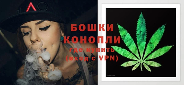 первитин Алексеевка
