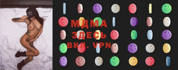 кокс Горняк