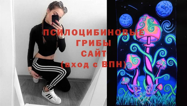 амфетамин Алзамай