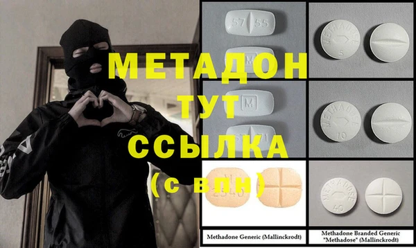 амфетамин Алзамай