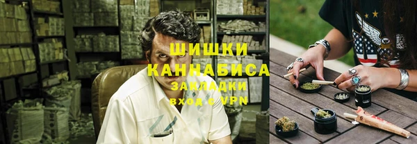 кокаин VHQ Вяземский